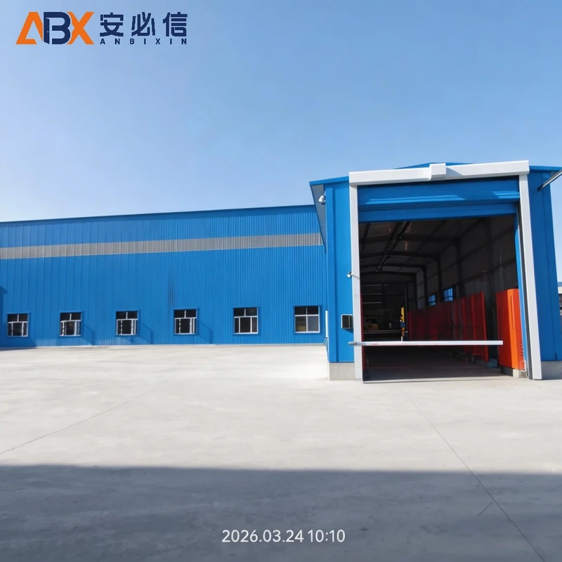 吉安登车桥